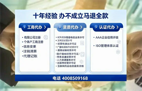 商丘办理<a href='https://www.tajlb.com/'>娱乐场所经营许可证</a>的实用价值与实操全攻略