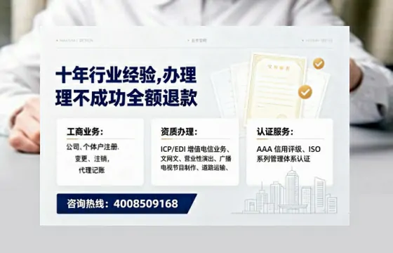 商丘办理<a href='https://www.tajlb.com/'>道路运输许可证</a>的实用价值与高效办理全攻略
